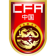 https://img.hebeifeicheng.com/img/football/team/cf82ff425ec97af2c4c0c2f517f2a631.png